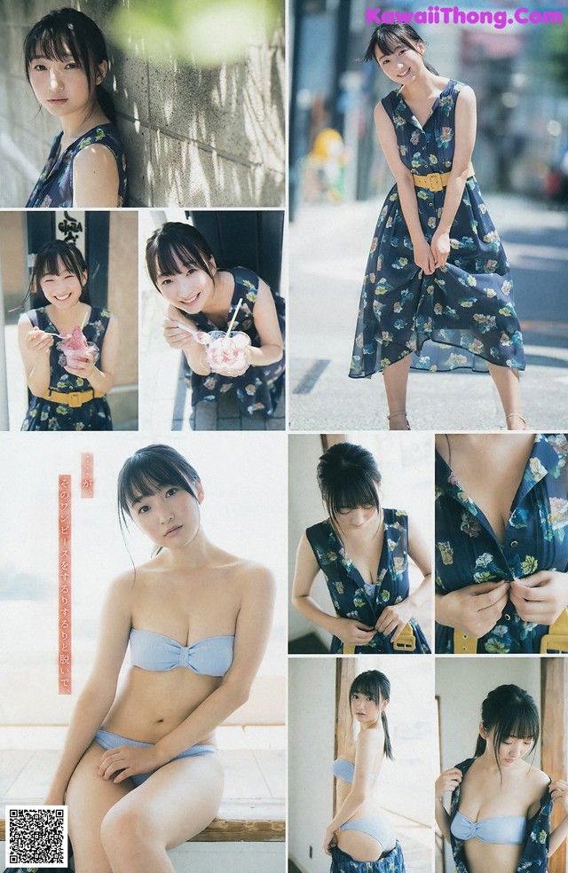 Chie Maeda 前田千恵, Young Magazine 2019 No.42 (ヤングマガジン 2019年42号) No.ac9783