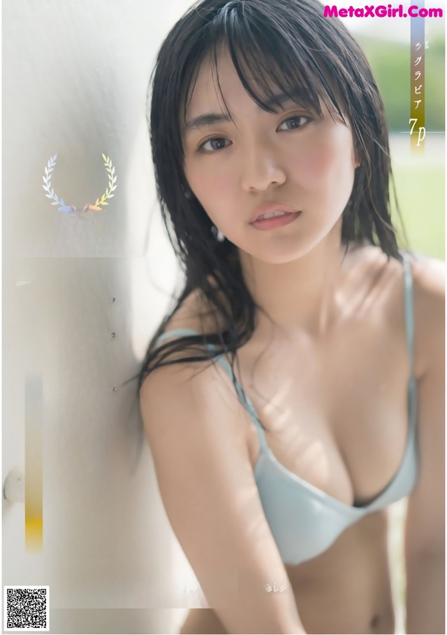 Runa Toyoda 豊田留妃, Shonen Magazine 2019 No.42 (少年マガジン 2019年42号) No.db6b5b