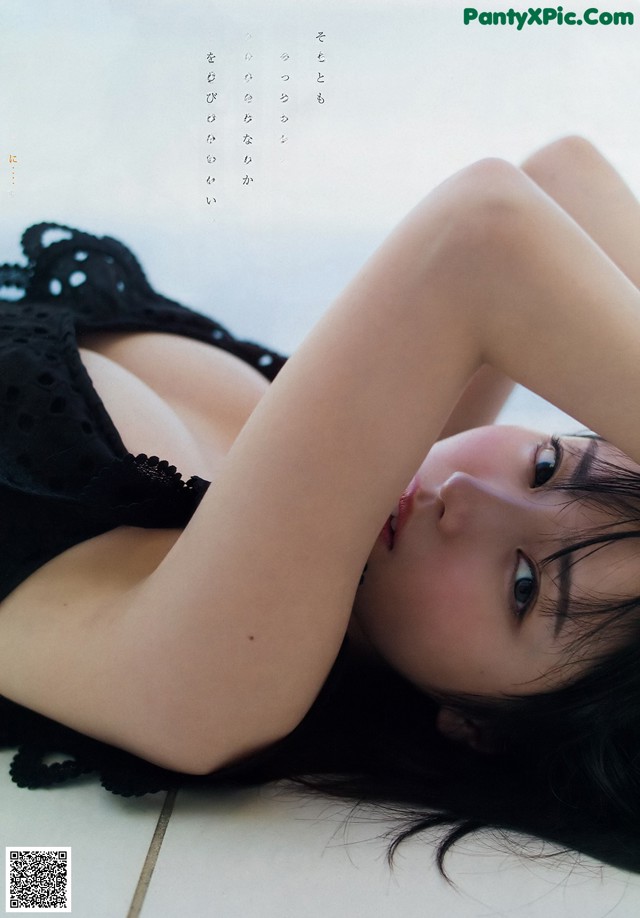 Yui Imaizumi 今泉佑唯, Young Magazine 2019 No.42 (ヤングマガジン 2019年42号) No.74477e